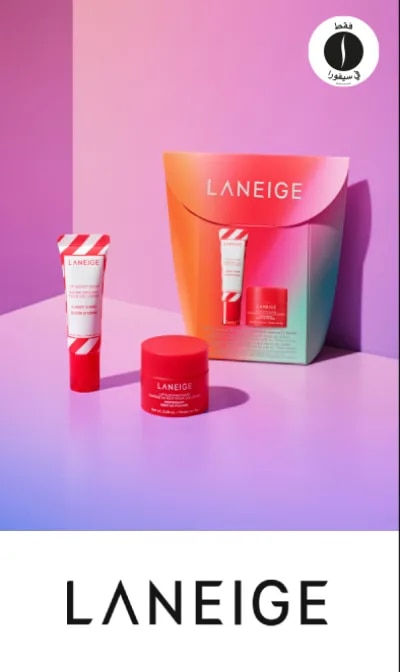 sephora 