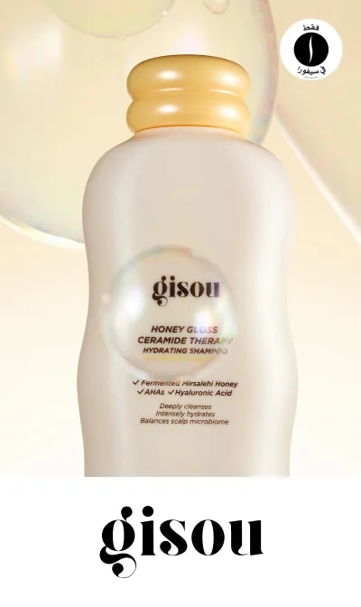 Gisou - Shampoo = Sephora