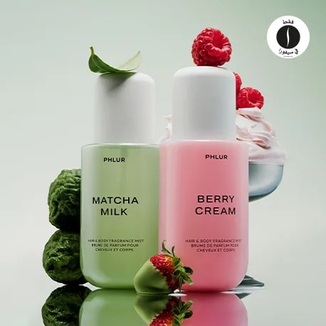 PHLUR = Sephora 