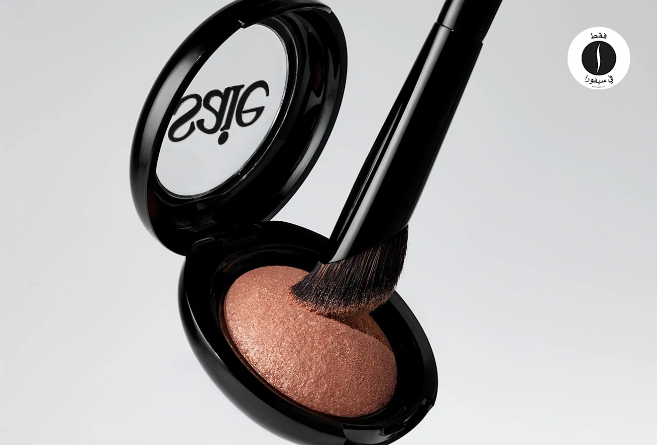 SAIE = Sephora 