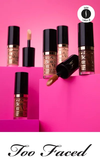 sephora collection = Too Faced