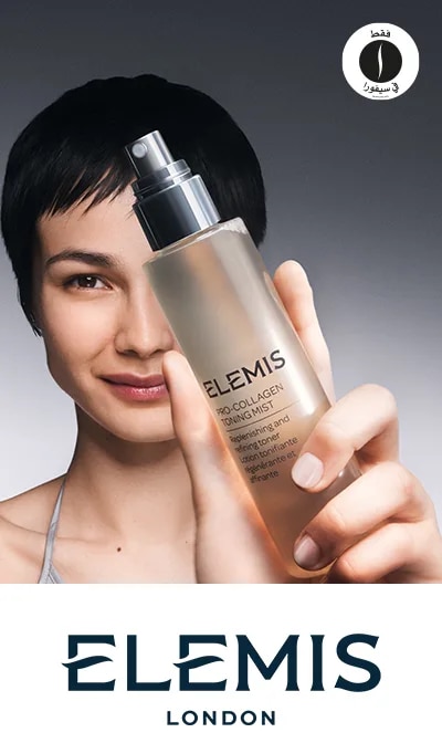 Elemis = Sephora 