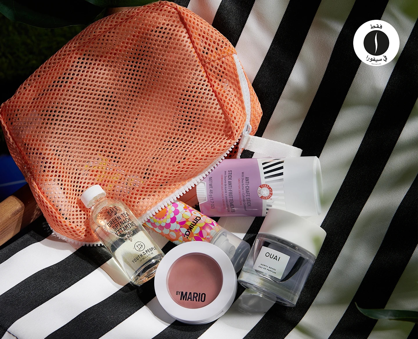 sephora 