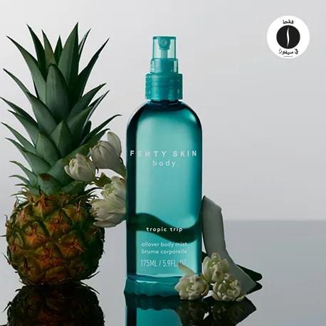 Fenty Skin = Sephora 