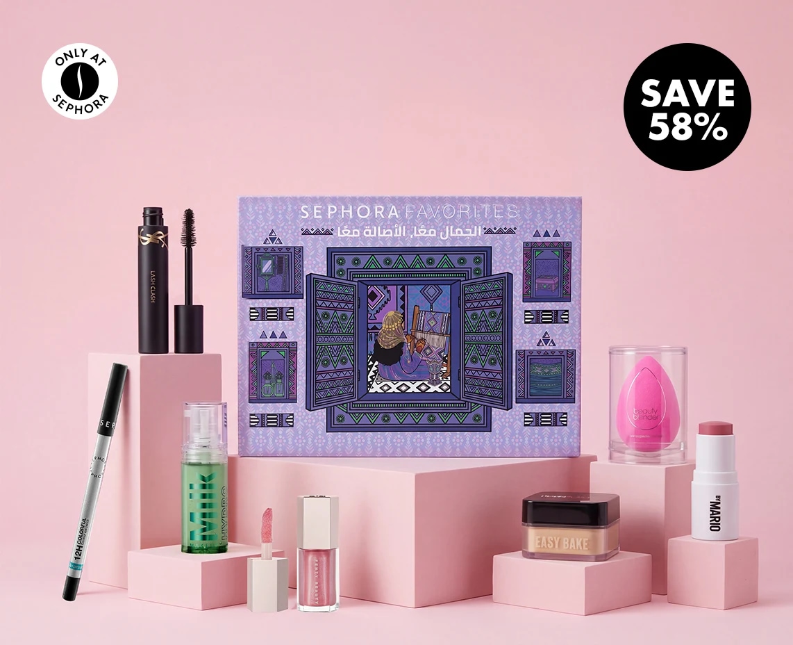 sephora favorites = Sephora 