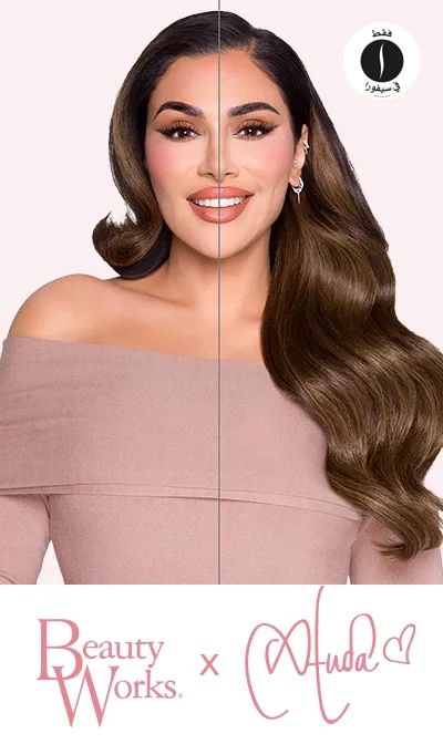 Sephora = Beauty work 