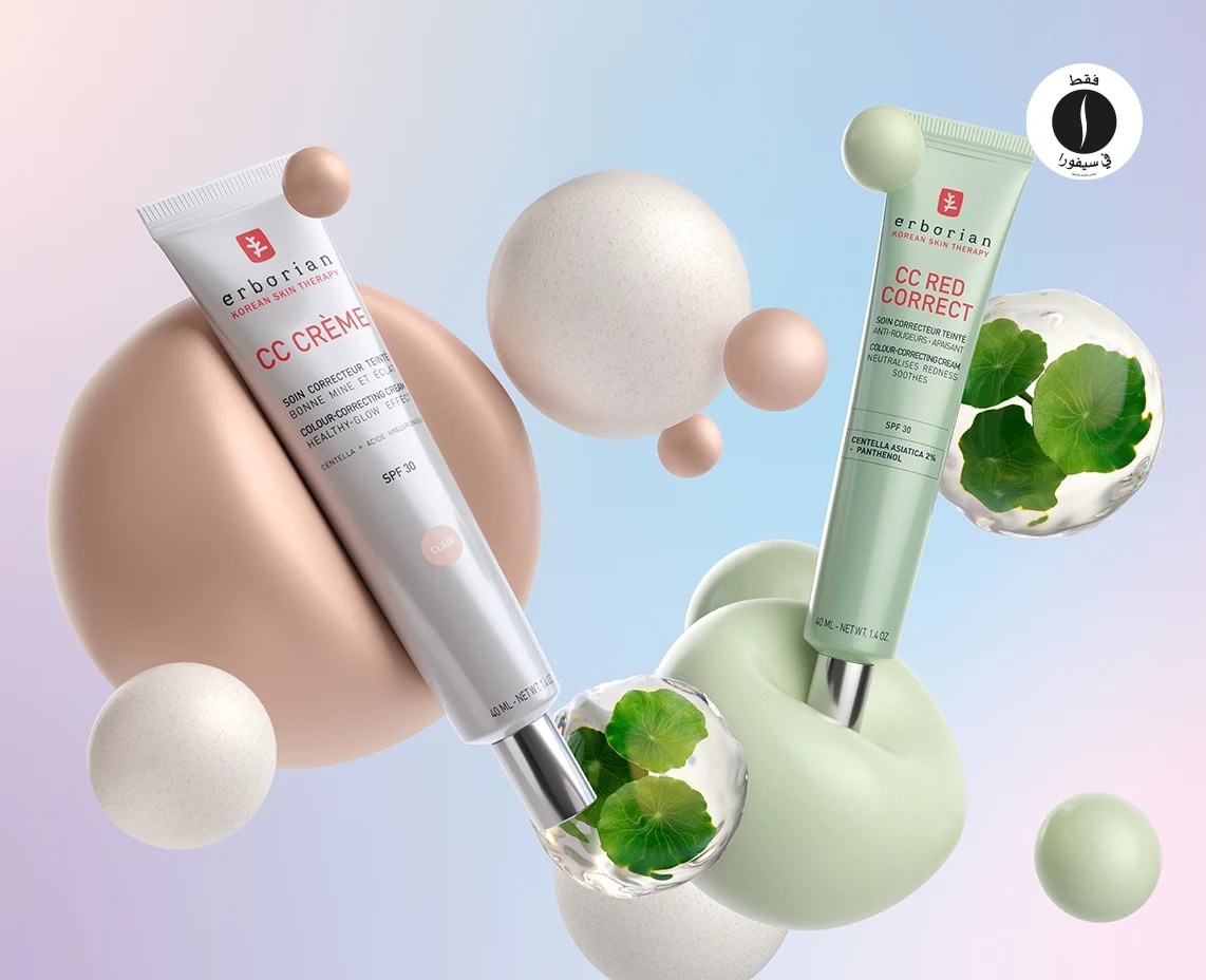 Erborian= Sephora 