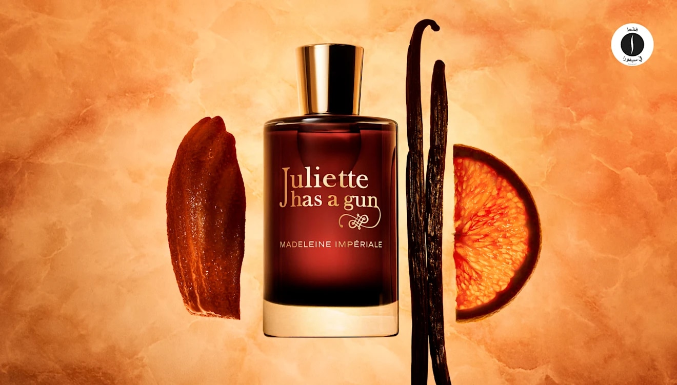 Juliette Has A Gun = Sephora 