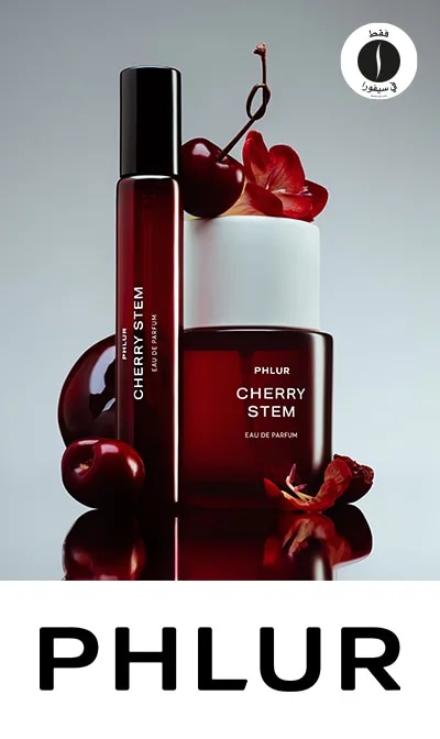 Sephora = PHLUR_CHERRY 