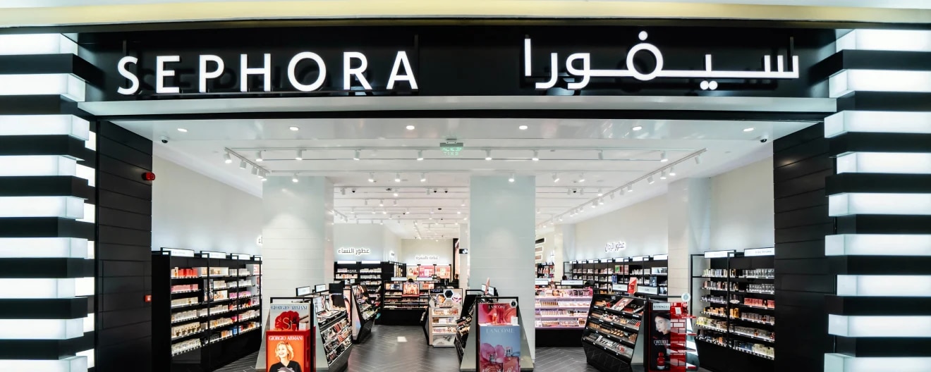 Al Jubail Mall - Store Banner