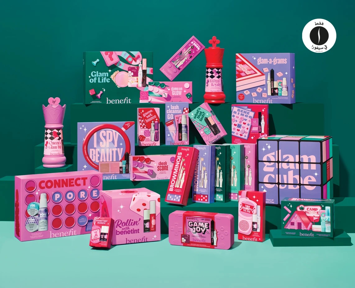 Benefit - Festive Set = Sephora