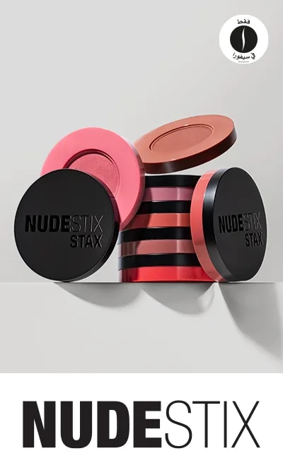 NUDESTIX_STAX = Sephora