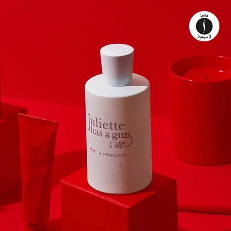 Sephohora = Juliette has A Gun 