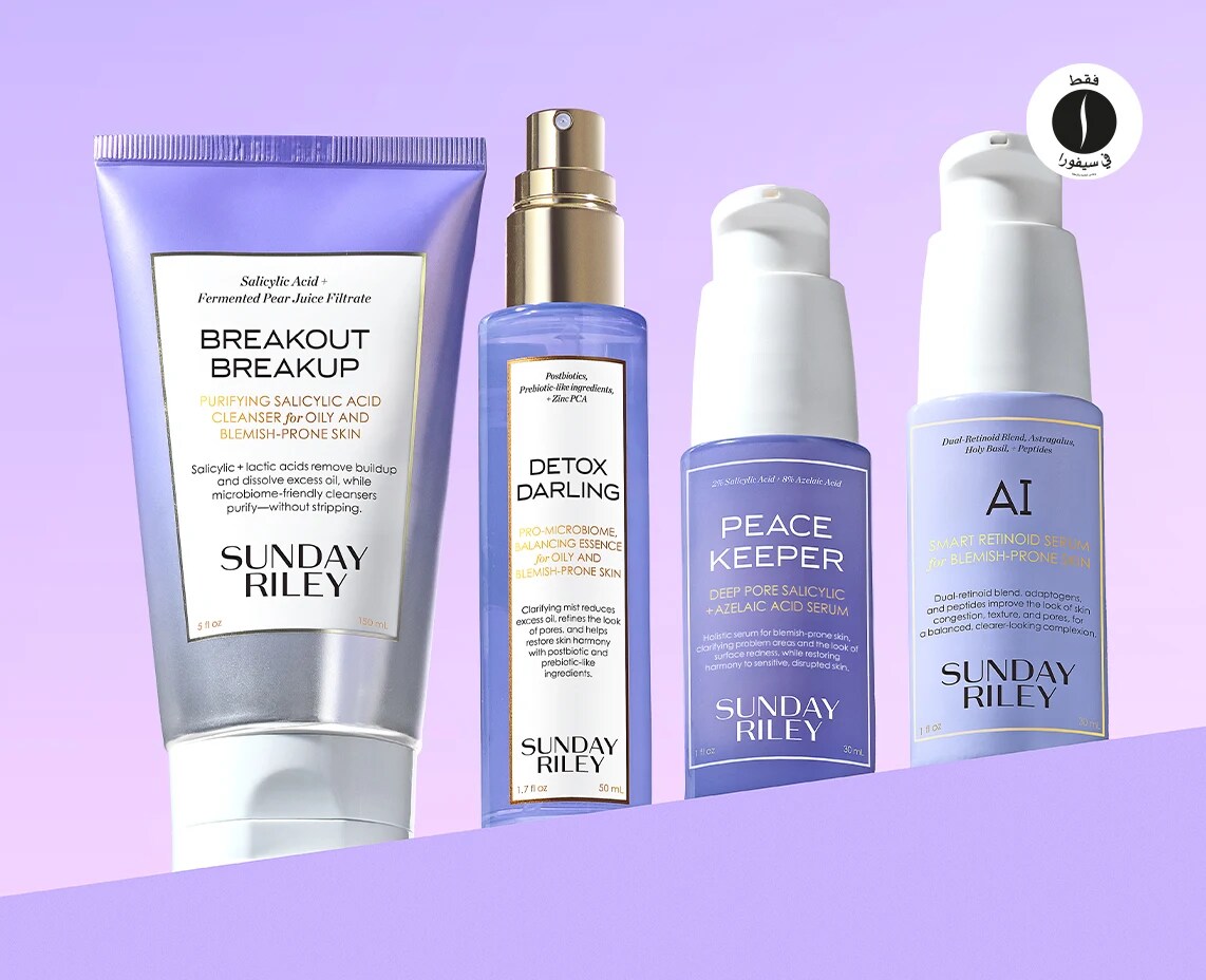 Sunday Riley - Breakout Range = Sephora