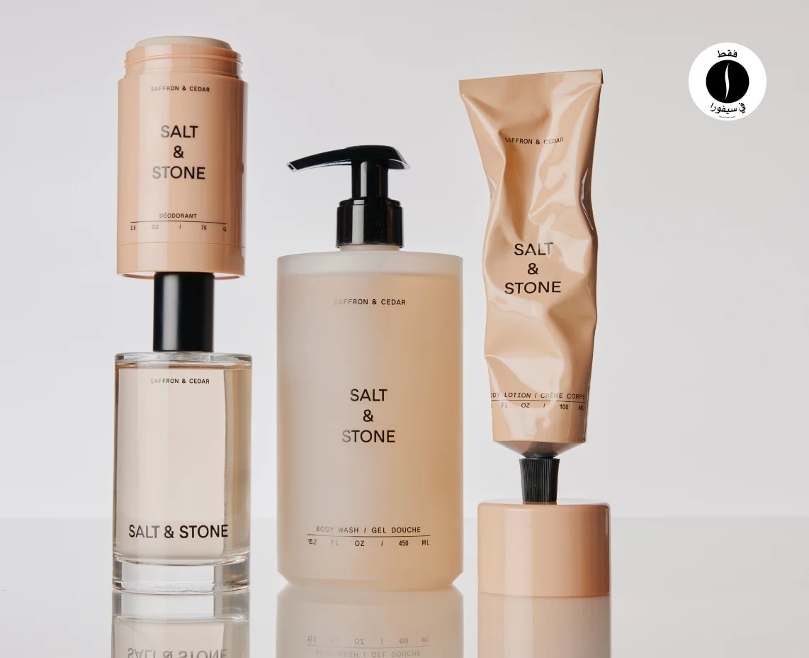 Salt and Stone - Saffron Cedar Newness = Sephora