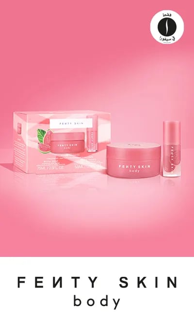 Fenty Skin - Guava Lip + Mini Body Set Le = Sephora