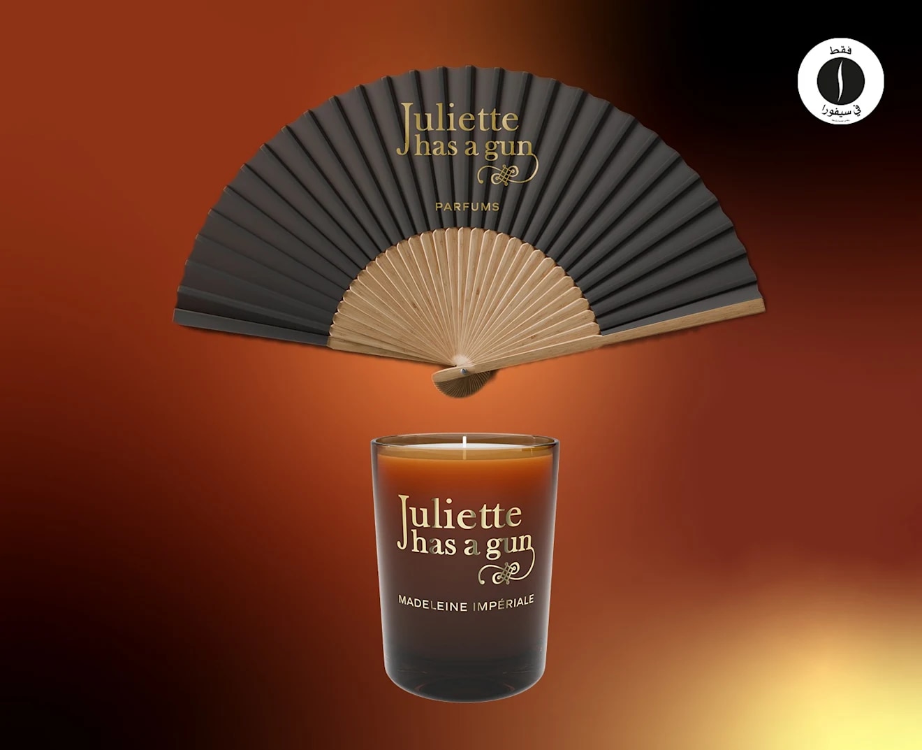 Sephora = JUliette has A gun 