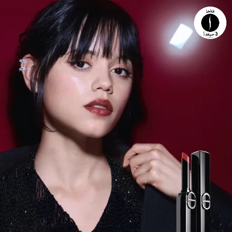 sephora = Dior 