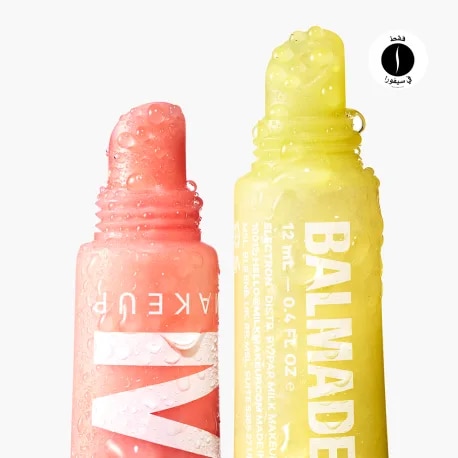 sephora = MILK MAKEUP