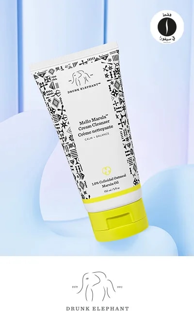 sephora