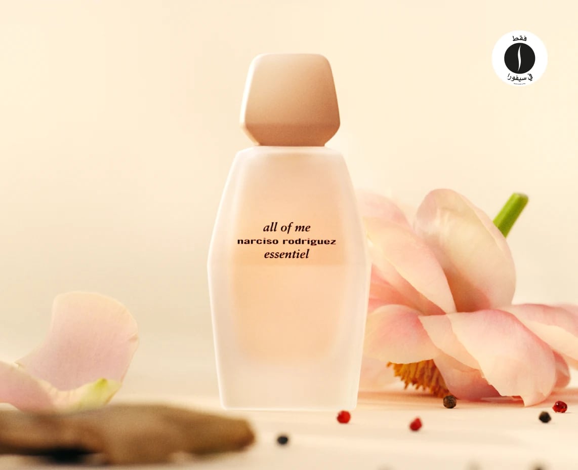 NARCISO RODRIGUEZ = Sephora 