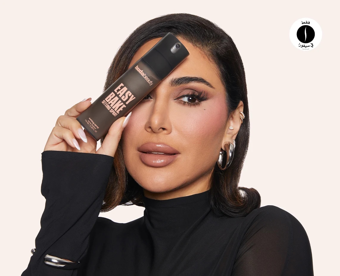 sephora= HUDA BEAUTY 