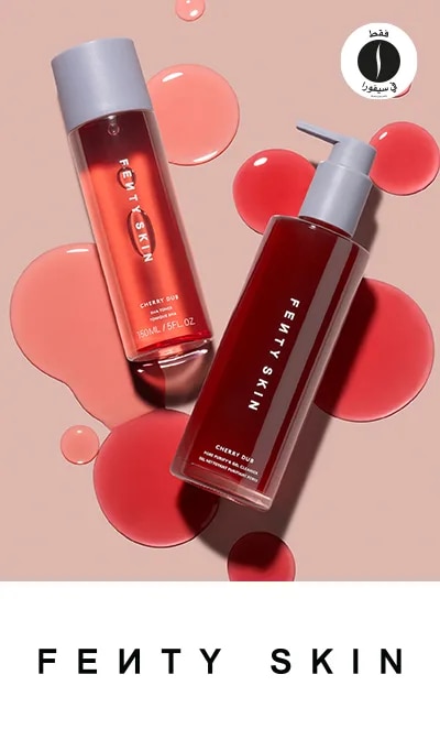 sephora = fenty skin 
