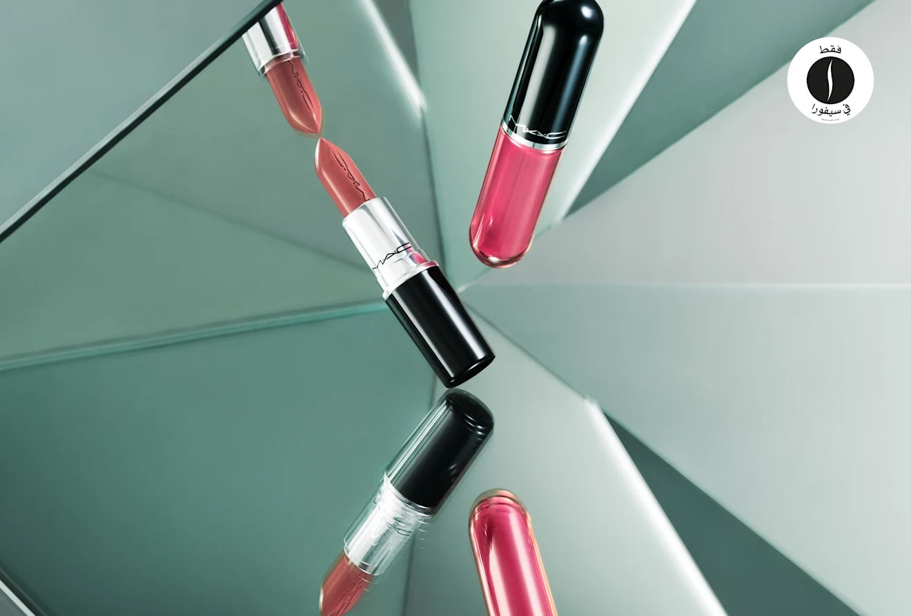 MAC = SEPHORA 
