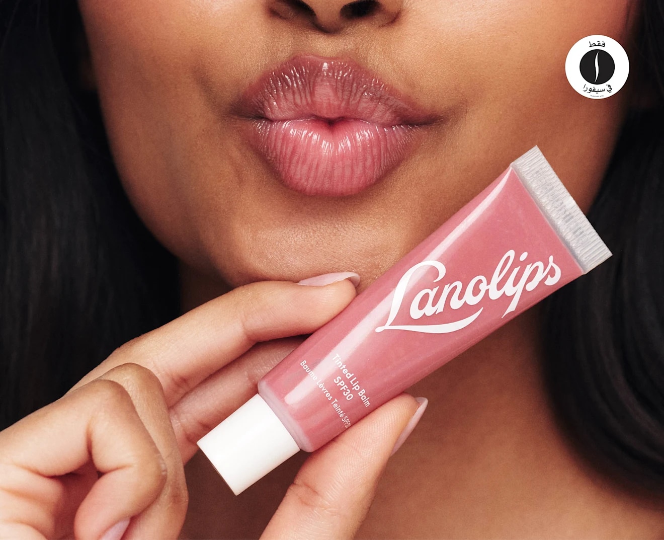 Sephora = New Lanolips