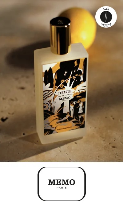 Memo - Ithaque EDP = Sephora