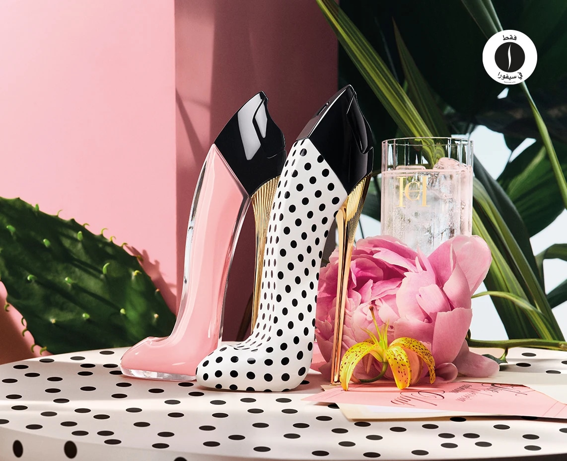 Carolina Herrera = Sephora