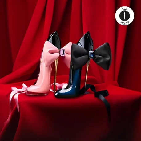 Carolina Herrera = Sephora 