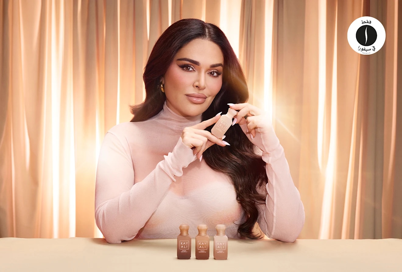 Kayali - Freedom Collection = Sephora