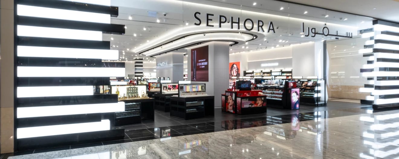 Mall of Oman - Store Banner