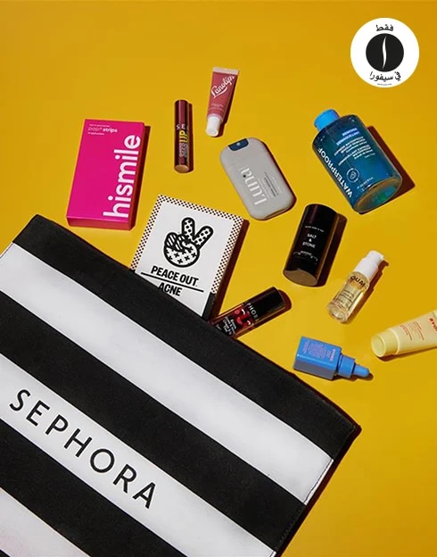 Sephora = MUlTIPURPOSE