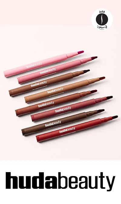 Huda Beauty - Lip Stain = Sephora