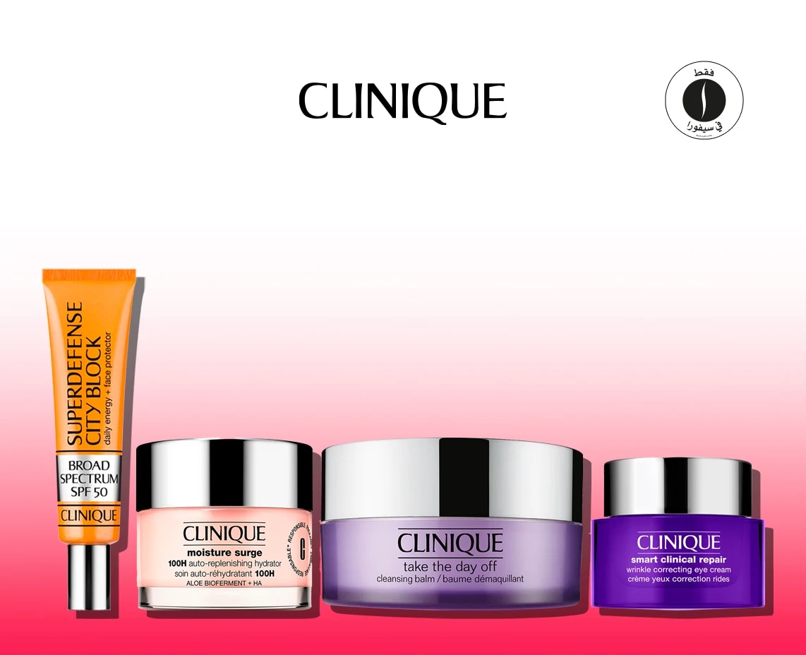 Clinique