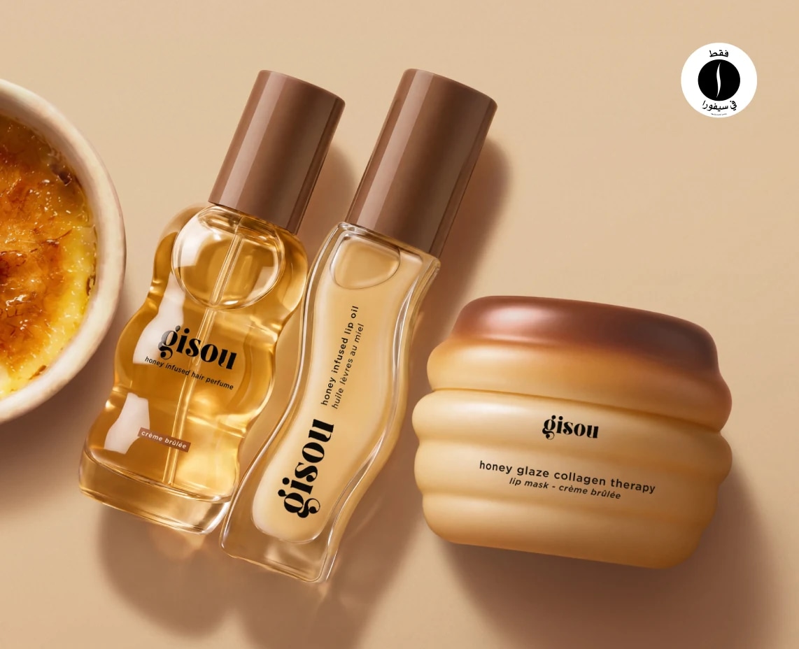 Gisou - Creme Brulee Collection = Sephora