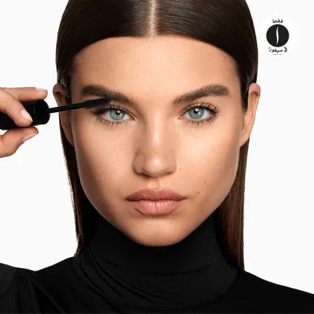 sephora = Makeup By Mario