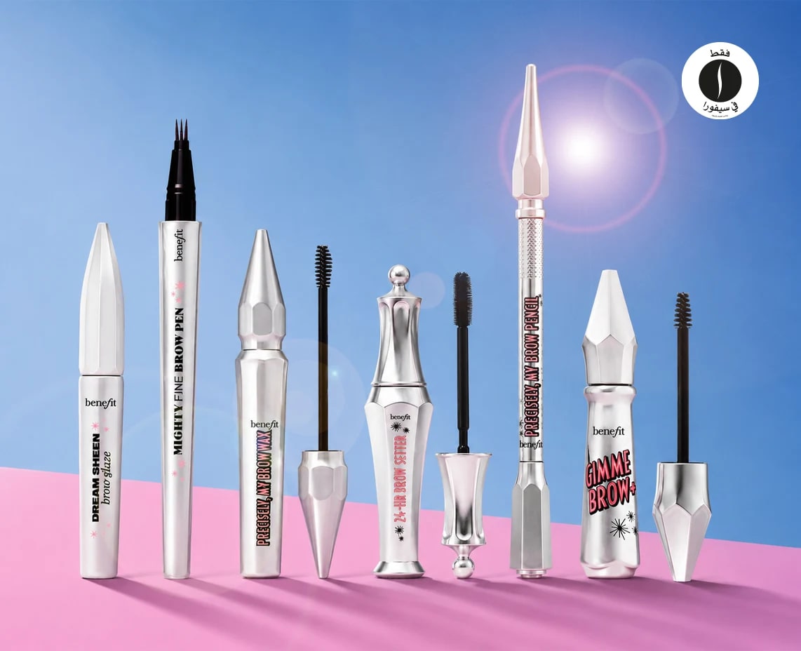 benefit = Sephora 