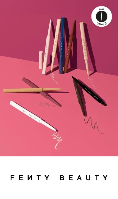 Fenty Makeup - Fine Linez = Sephora