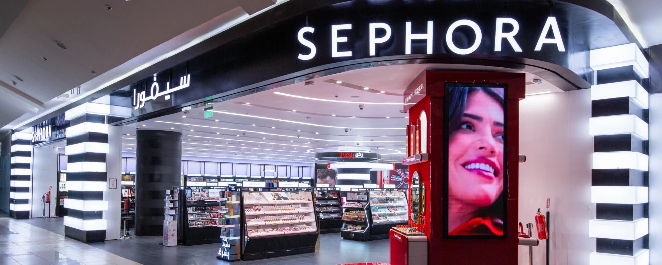 Red Sea Mall - Store Image