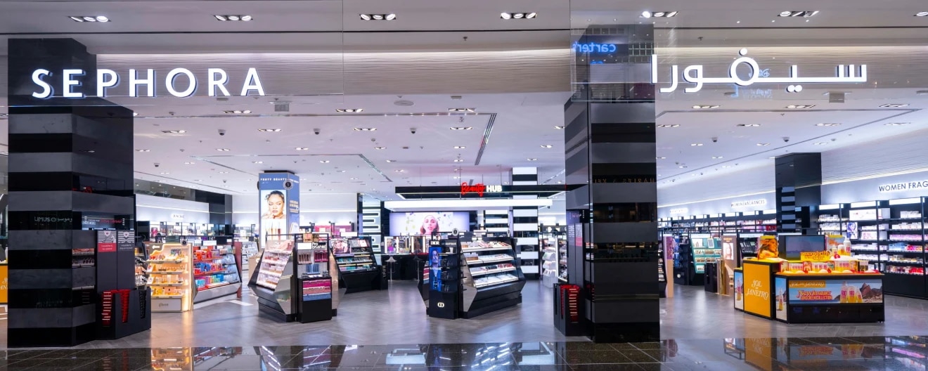 Mirdif City Centre - Store Banner