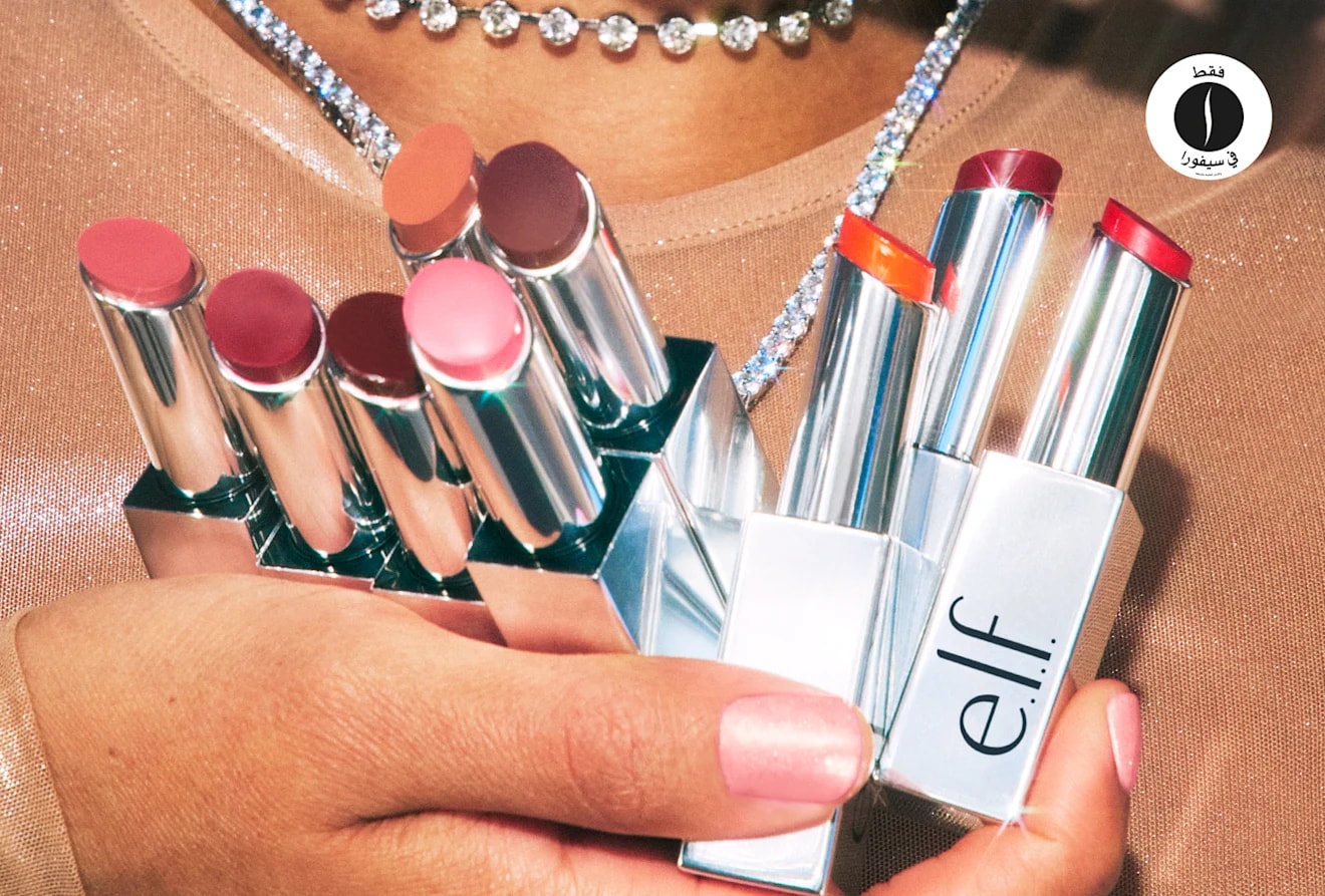 Elf = Sephora 