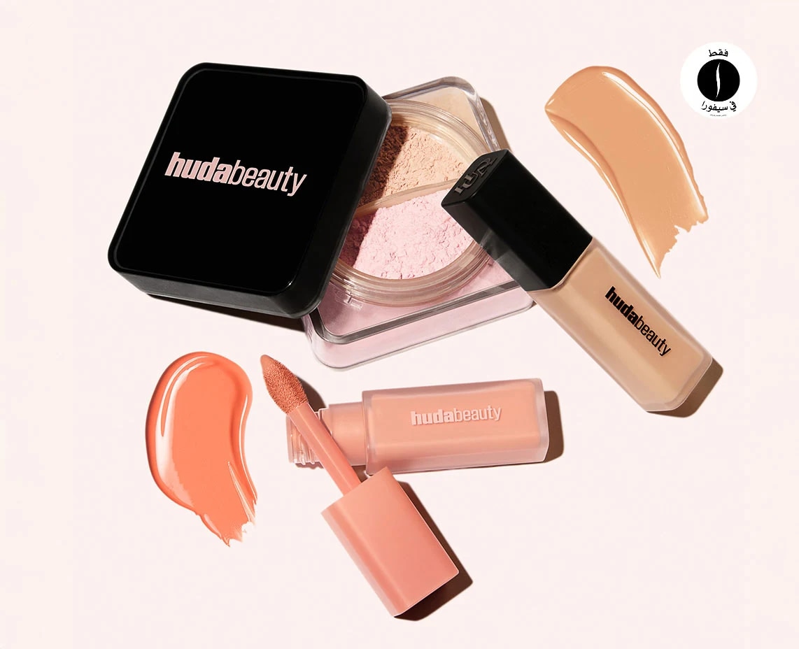 Huda Beauty - Easy Bake Duo Routine = Sephora