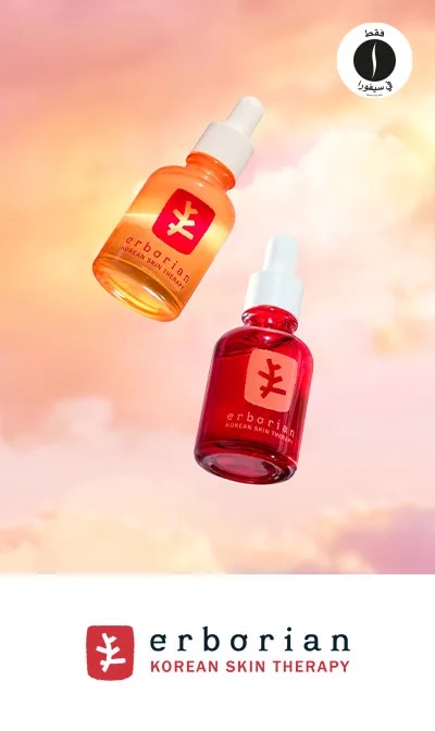 sephora