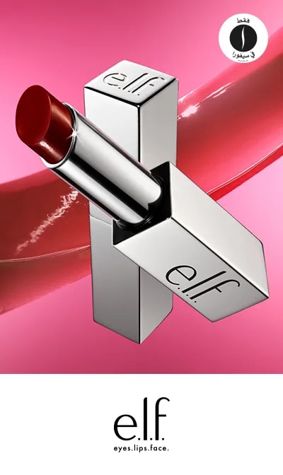 ELF - Glow Reviver Lip Oil Stick = Sephora