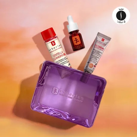 ERBORIAN = Sephora 
