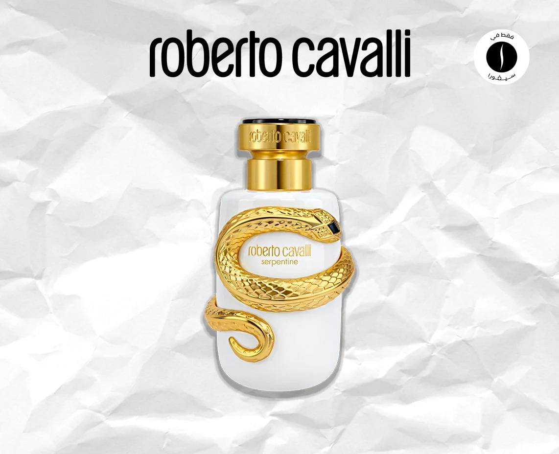 ROBERTO CAVALLI = Sephora = Summer Sale = Discount 