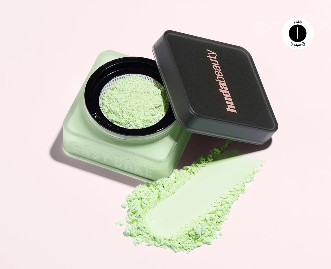 Huda Beauty  = Sephora 